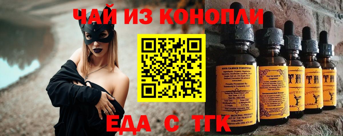 APVP Верхний Уфалей