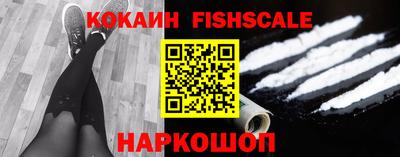 а пвп мука Аргун