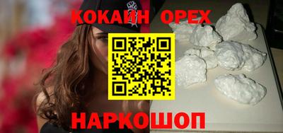 дурь Коммунар
