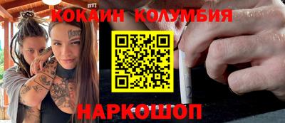 а пвп мука Аргун