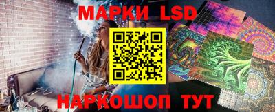 mix Апрелевка