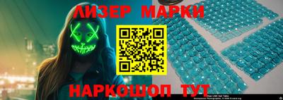 а пвп мука Аргун
