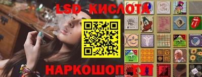 mix Апрелевка