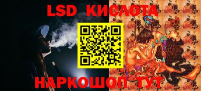 mix Апрелевка