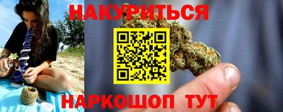 mix Апрелевка