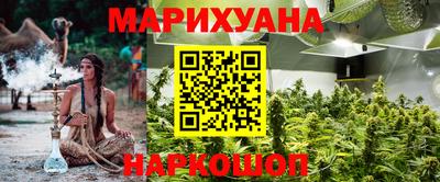 mix Апрелевка