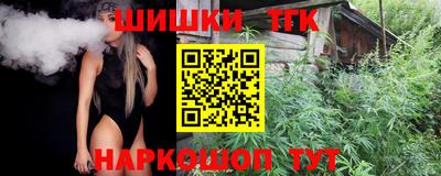 MESCALINE Апшеронск