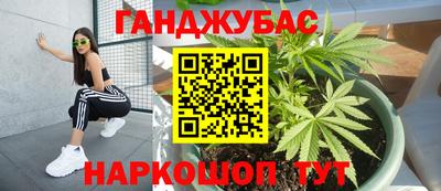 mix Апрелевка