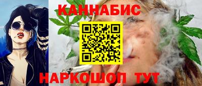 MESCALINE Апшеронск