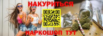 а пвп мука Аргун
