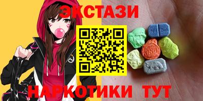 MESCALINE Апшеронск