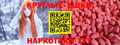 а пвп мука Аргун