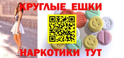 а пвп мука Аргун