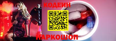 mix Апрелевка