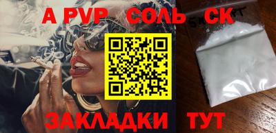mix Апрелевка