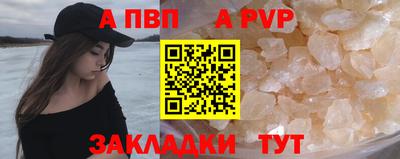 mix Апрелевка