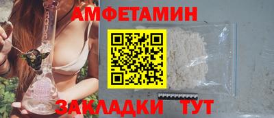 mix Апрелевка