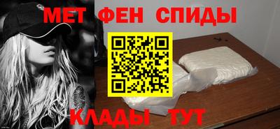 mix Апрелевка
