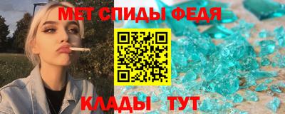 а пвп мука Аргун